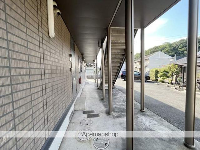 パピーム Kのその他写真