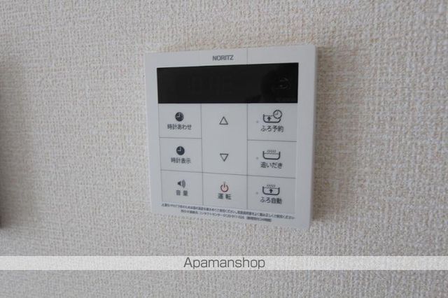 メープルアベニューの内装写真