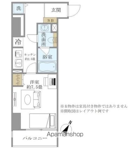 SS.FLAT神楽坂SOUTHの間取り写真