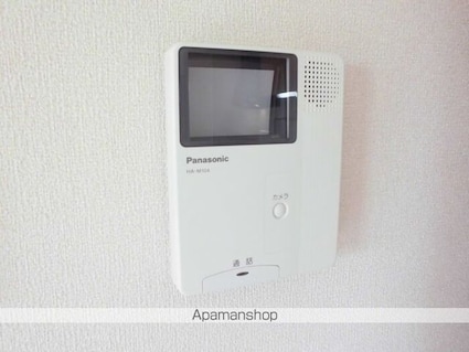 ナユタのさとセジュール[2LDK/61.82m2]のその他設備