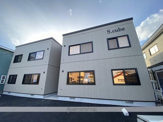 S.cubeの外観写真