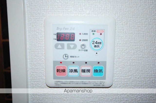 メリディオ葛原Aの内装写真