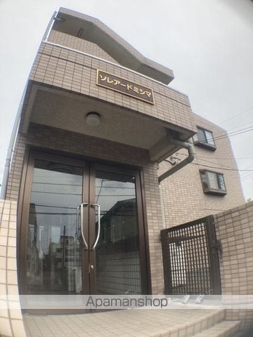 ソレアードミシマの外観写真