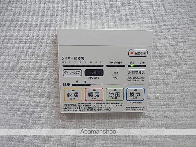 トレヴィ高岳の内装写真
