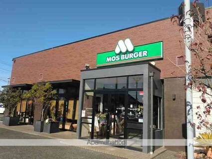 岐阜県岐阜市細畑６丁目[1LDK/41.23m2]の周辺5