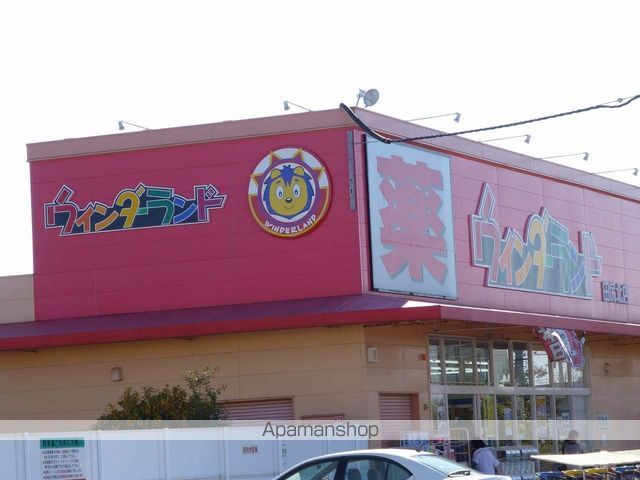 レオネクストモンテリマールの周辺写真