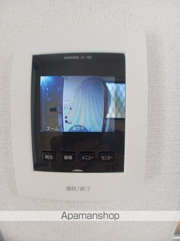 エアリーの内装写真