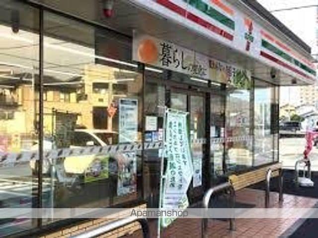 シャトーグランの周辺写真
