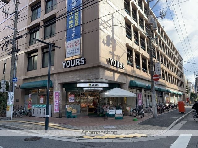 ラントハウス幟町の周辺写真