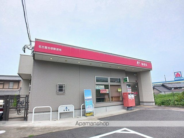 クリアンサスの周辺写真
