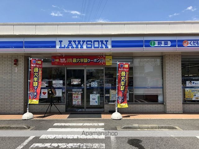 レオパレスMerveilleの周辺写真