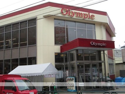グリーングラス北新宿[1R/22.86m2]の周辺7