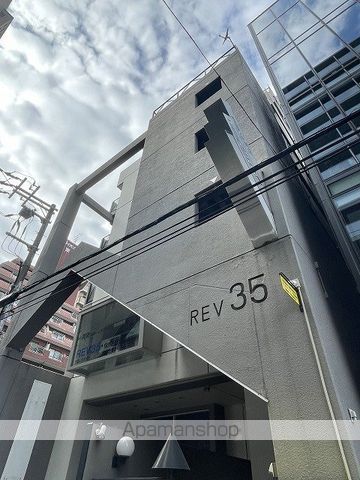 REV 35の外観写真