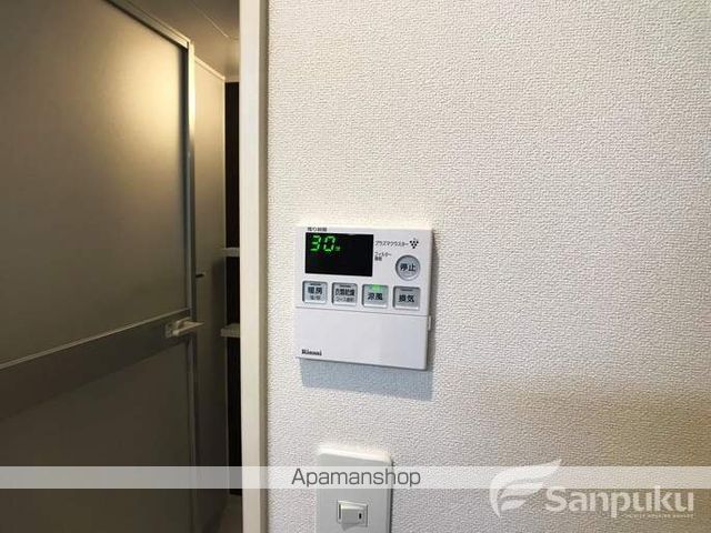 ルスト山越の内装写真