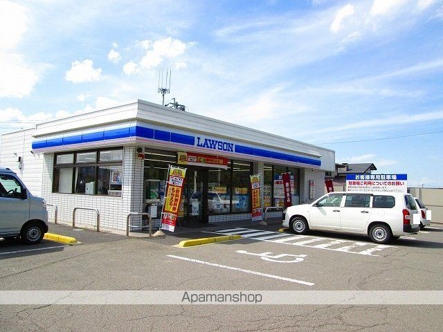 メゾン グランレーブCの周辺写真