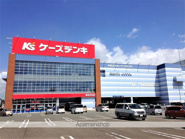 リビングタウン山王 Aの周辺写真