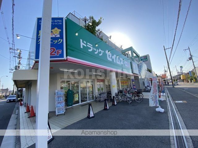 SーRESIDENCE堺浜寺BROADの周辺写真