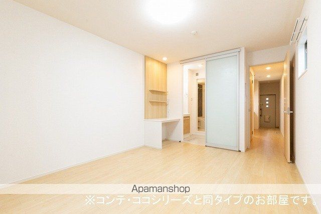 メルディア竹矢の内装写真