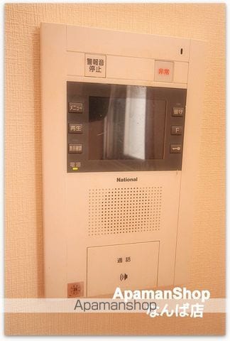 エステムコート難波サウスプレイスIIレフィーナの内装写真