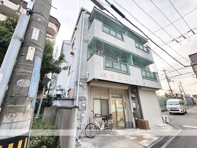 庄内マンションの外観写真