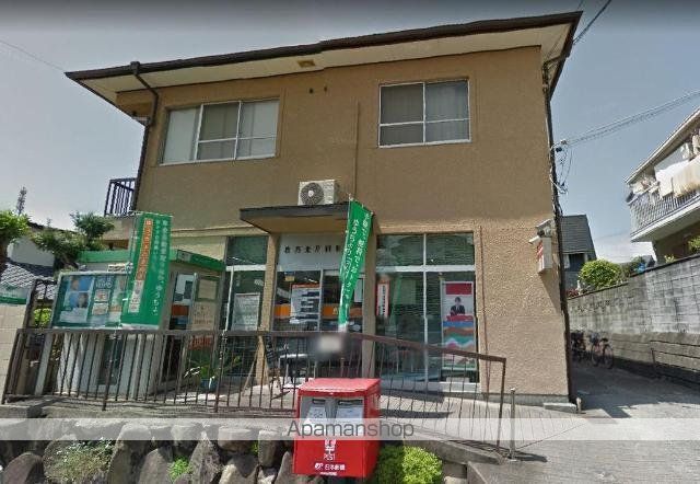 ロイヤルサージュの周辺写真