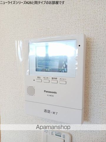 グランド ソレイユの内装写真