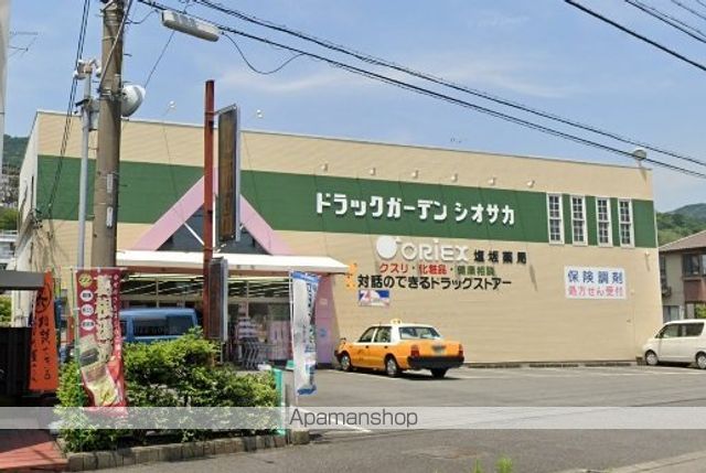 エスペランスの周辺写真