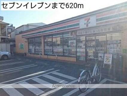 ＬａＰｉａｚｚａ　ｉ[1R/26.45m2]の周辺3