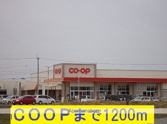 サンプロスペールAの周辺写真