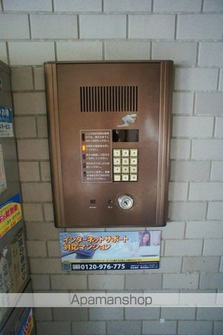 セントラルアベニューのその他写真