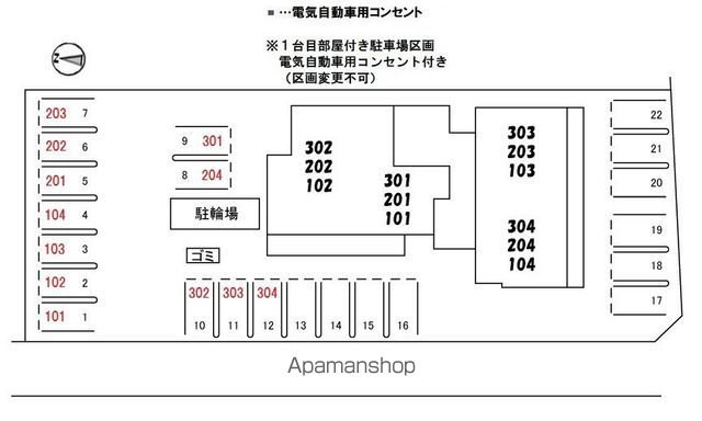 山陽本線 新倉敷駅 徒歩12分 3階建 新築のその他写真