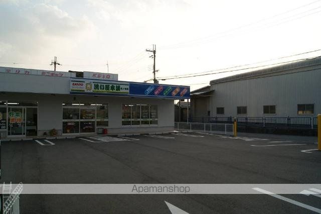サンハイム中村の周辺写真