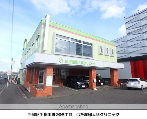 グリーンハイツA棟の周辺写真