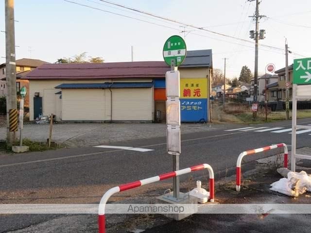 ヒーロー秋葉の周辺写真
