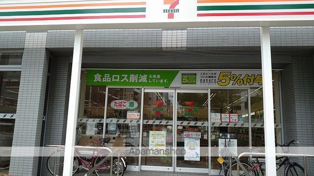 【ＷＯＲＶＥ大阪本町の周辺環境2】