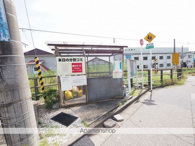コーポ若葉館のその他写真