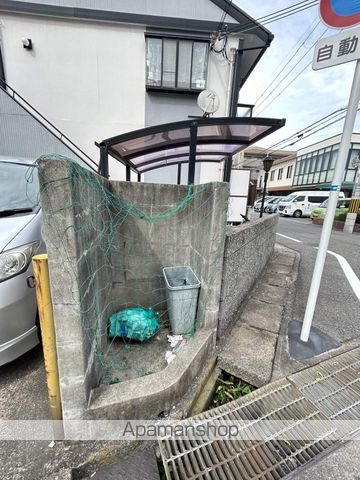 エステートピアサンピースのその他写真