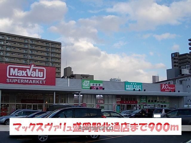 エレガンスフォーシーズンの周辺写真