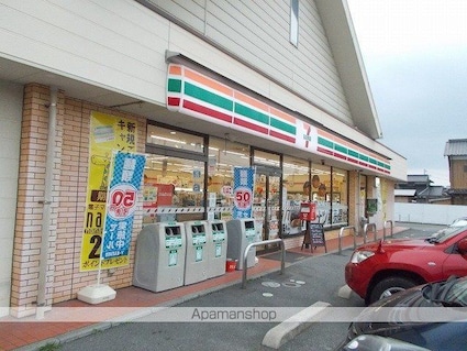 シェトラーゼ[2LDK/54.85m2]の周辺2