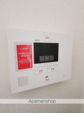 レオパレスウィングの内装写真