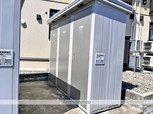 グランツのその他写真