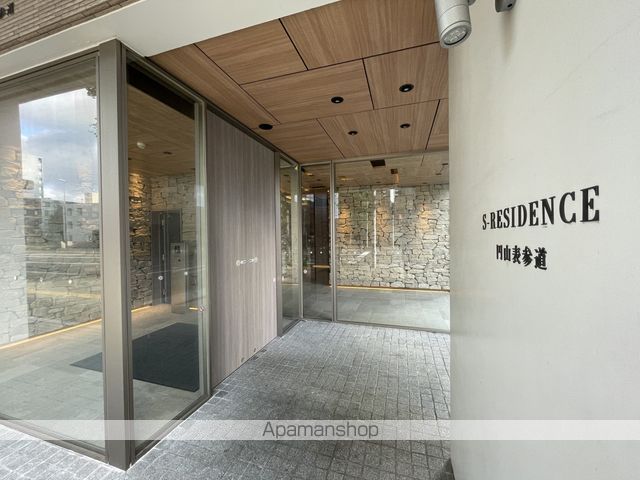 SーRESIDENCE円山表参道の玄関写真