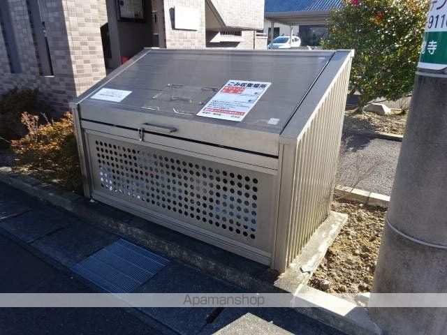 オールグランデの外観写真