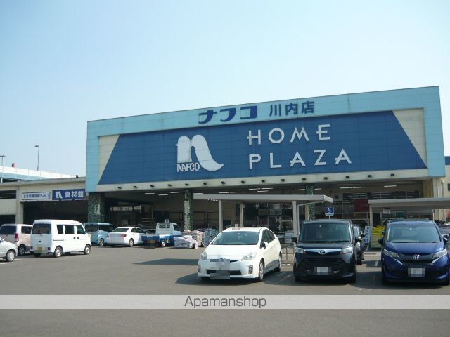 ラ ミーア カーサの周辺写真