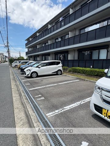 エストゥディオのその他写真