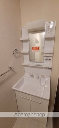 セジュール神之池[1K/30.03m2]の洗面所