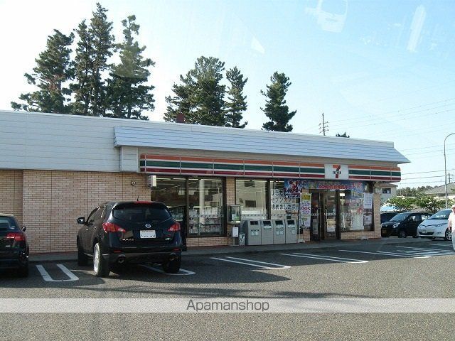アップルフレンド有明の周辺写真