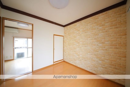 コーポアマノ[2K/24.84m2]の内装4