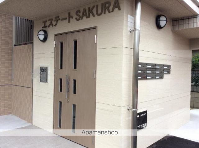エステートSAKURAの外観写真