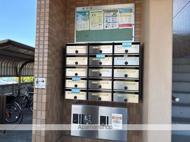 グレースハタオカの内装写真